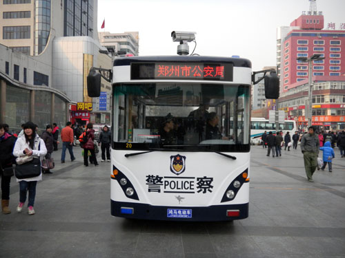 流動(dòng)警務(wù)室