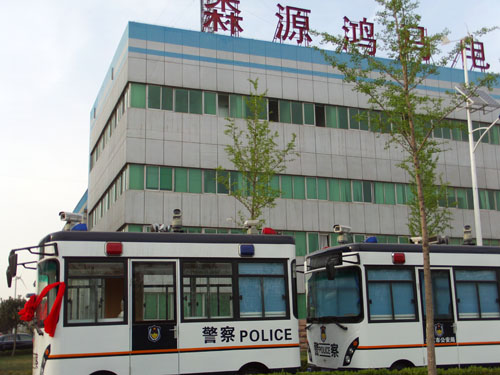 北京延慶杏花節(jié)流動警務室