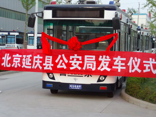 流動警務室北京市延慶縣流動警務室