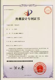 ��ͨ늄�(d��ng)܇����