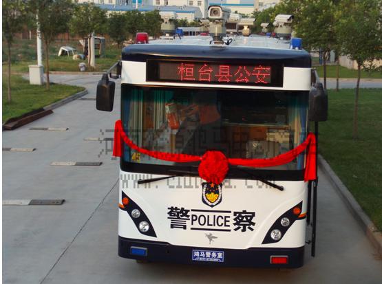 山東流動(dòng)警務(wù)室 鴻馬流動(dòng)警務(wù)室 m.stmxd.com