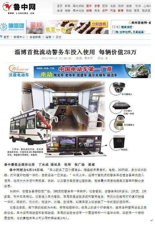 ���R����(d��ng)����(w��)�� m.stmxd.com