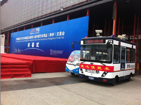 ���R���Ӿ����Ґ��ķ���܇ m.stmxd.com