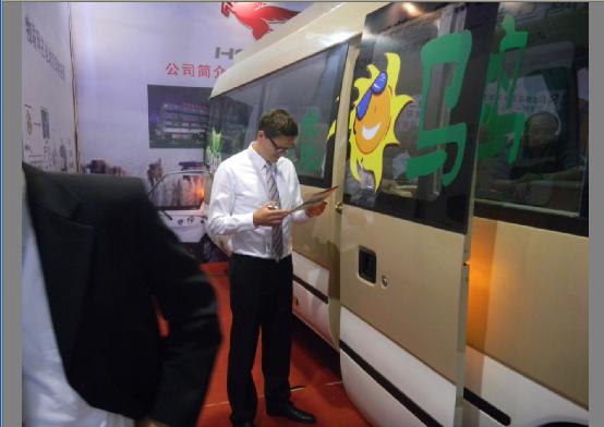 鴻馬電動考斯特豪華商務車