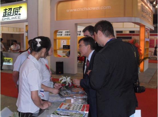 鴻馬電動汽車考斯特