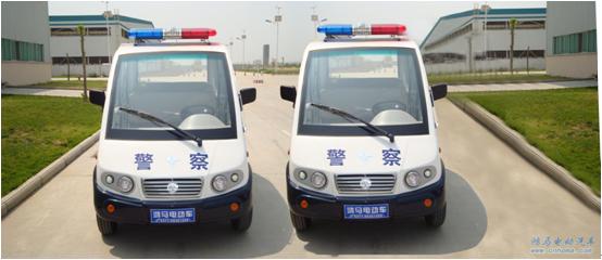 鴻馬電動巡邏車