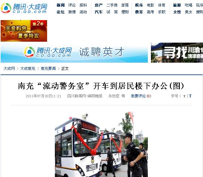 ���R����(d��ng)����(w��)�� m.stmxd.com