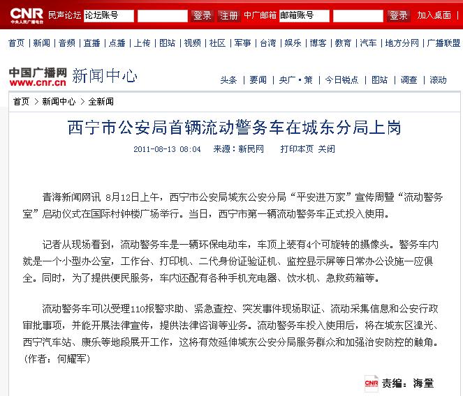 ���R���Ӿ���(w��)�� m.stmxd.com