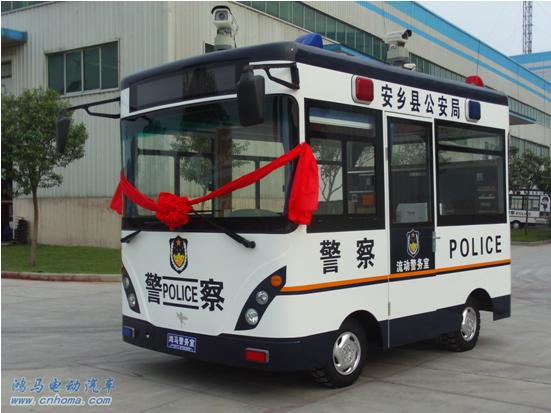 湖南流動(dòng)警務(wù)室