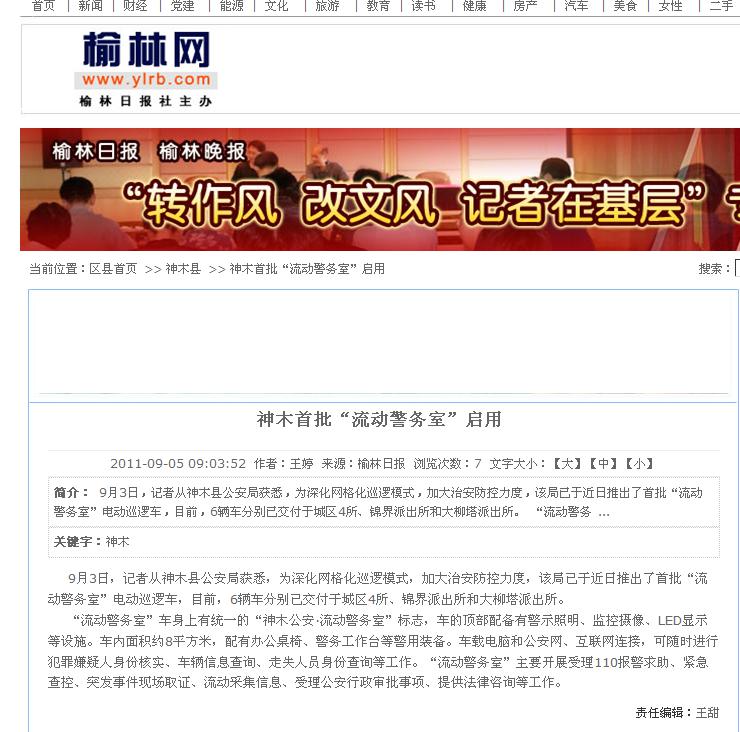 �����ľ���Ӿ���(w��)�� m.stmxd.com