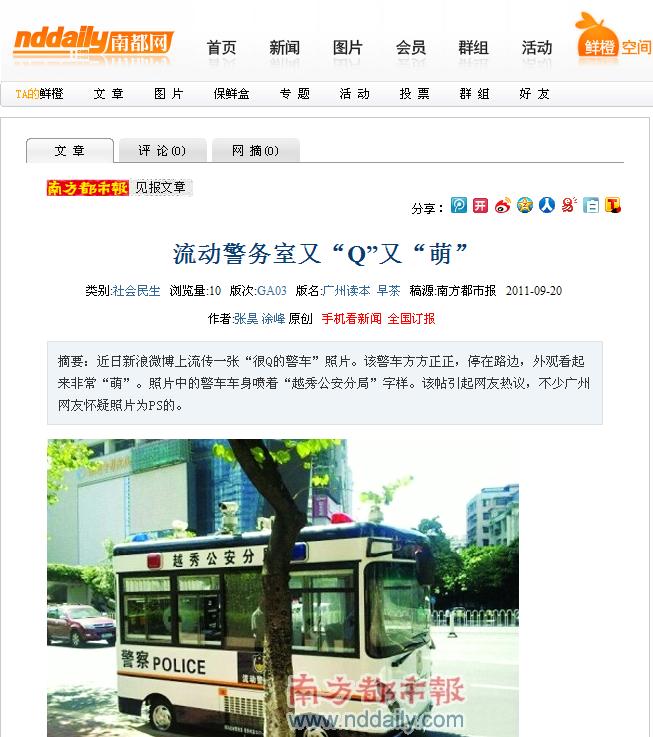 ���R���Ӿ���(w��)�� m.stmxd.com