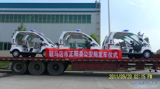 ����]늄�Ѳ߉܇ m.stmxd.com