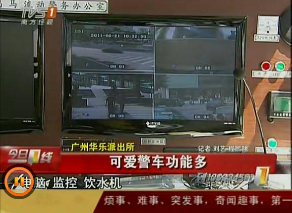 ���R���Ӿ���(w��)�� m.stmxd.com