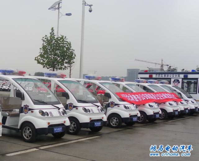 承德電動巡邏車 m.stmxd.com