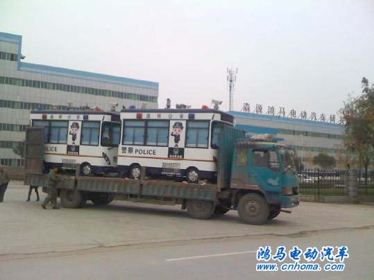 山東流動(dòng)警務(wù)站 濟(jì)寧流動(dòng)警務(wù)站 嘉祥流動(dòng)警務(wù)室