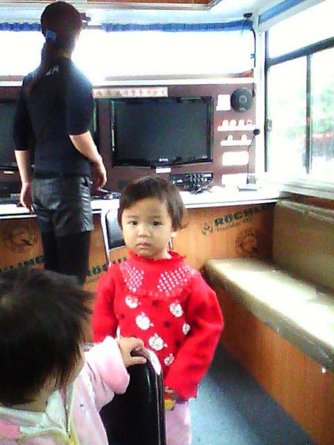 鳳凰縣流動(dòng)警務(wù)室 鴻馬流動(dòng)警務(wù)室