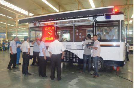 늄�(d��ng)����(d��ng)��ͥ